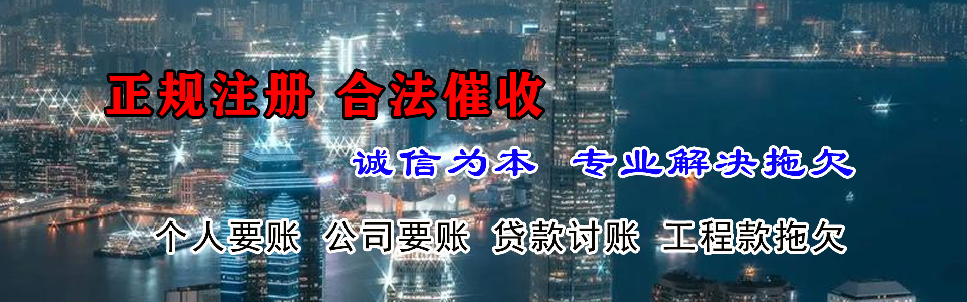 尚志追数公司